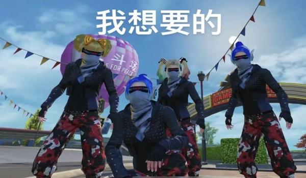 和平精英手机辅助装备(和平精英辅助装备的选购指南)