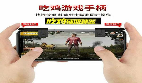 手游吃鸡阵容辅助（手游吃鸡辅助的选购指南）