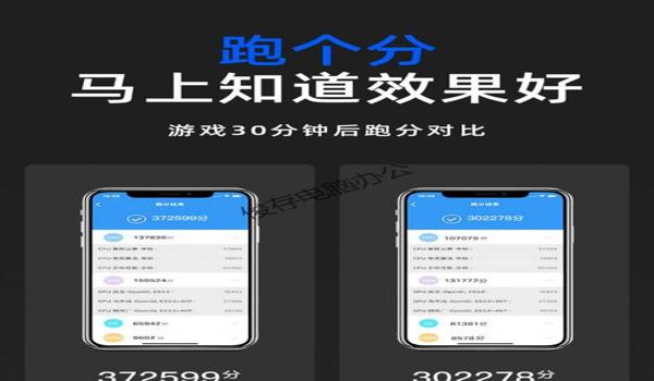 手机吃鸡黑鲨3辅助键在哪（黑鲨3吃鸡辅助键调节教程）