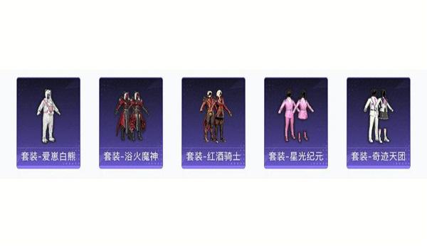 ios和平精英cheto辅助(ios和平精英辅助工具)