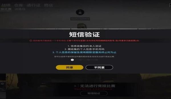 西西吃鸡手游辅助群（西西吃鸡辅助群的信誉如何？）