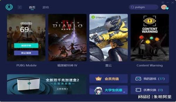 哪个yy频道有手游吃鸡辅助（哪些手游吃鸡辅助是最受欢迎的）