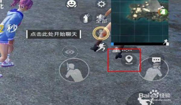 好玩吃鸡手游不开挂怎么玩（吃鸡手游中最强装备是什么？）
