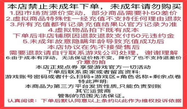 苹果平板和平精英怎么开挂(苹果平板和平精英隐身挂怎么开)