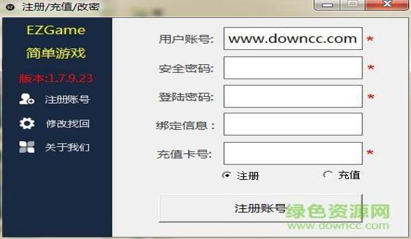 手机吃鸡辅助会封号吗（吃鸡辅助的常见类型）