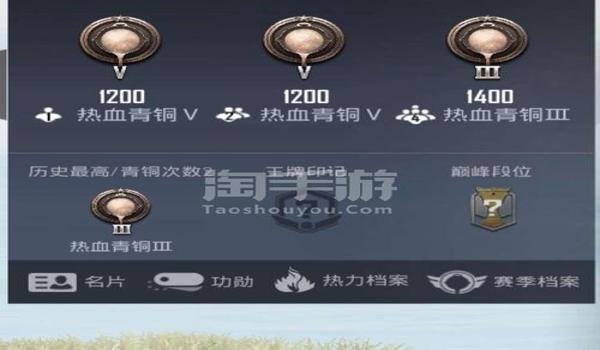 和平精英安卓辅助提卡（和平精英辅助提卡的最新技术）