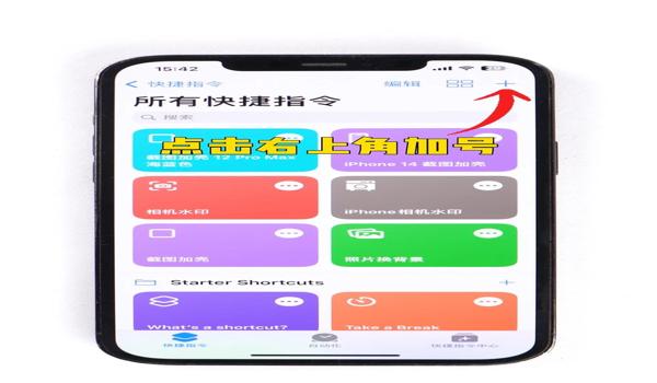 安卓 吃鸡辅助 按键（如何自定义安卓吃鸡辅助按键）