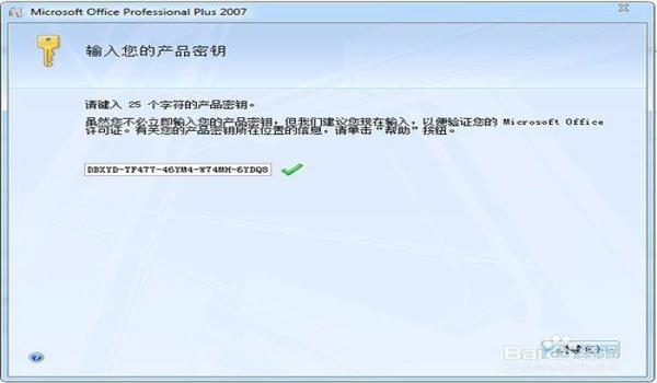 和平精英辅助免费版手机版（和平精英辅助对手机性能的影响）