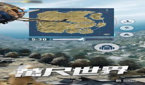ios吃鸡辅助免越狱软件（ios吃鸡游戏辅助软件）