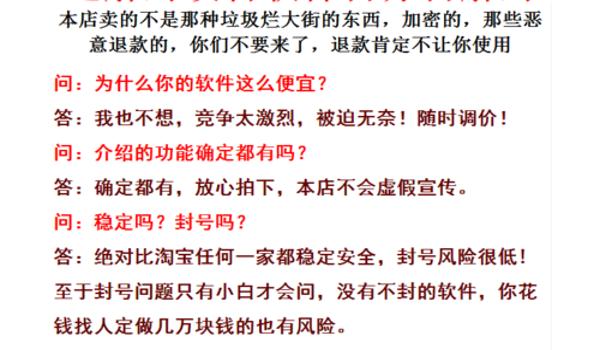 苹果手机吃鸡自瞄辅助下载(苹果吃鸡自动瞄准辅助器)