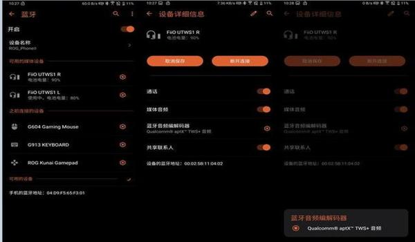 吃鸡单人模式怎么全是挂(单人模式挂机有何后果?)