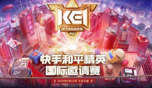 和平精英ios透视辅助卡盟(和平精英ios版透视辅助器下载安装)