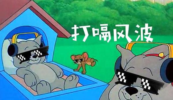 吃鸡四川话开挂怎么说（四川话开挂的起源）