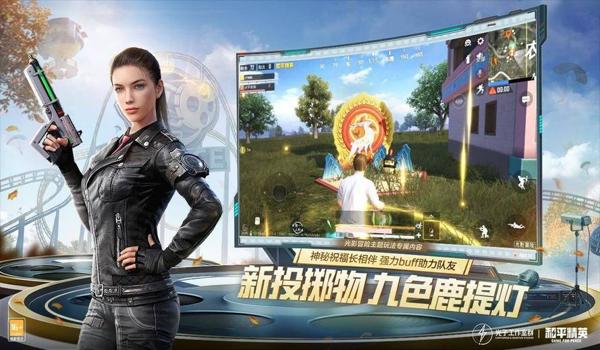 和平精英ios辅助怎么用（和平精英ios辅助触控怎么用）