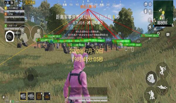 和平精英手游压枪辅助软件（和平精英辅助软件的最新动态）