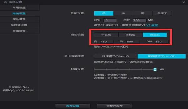 手游吃鸡辅助脚本app(手游吃鸡辅助脚本对战技巧)