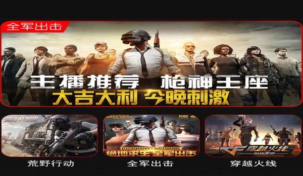 自制吃鸡手游辅助免费(自制吃鸡辅助的制作方法)