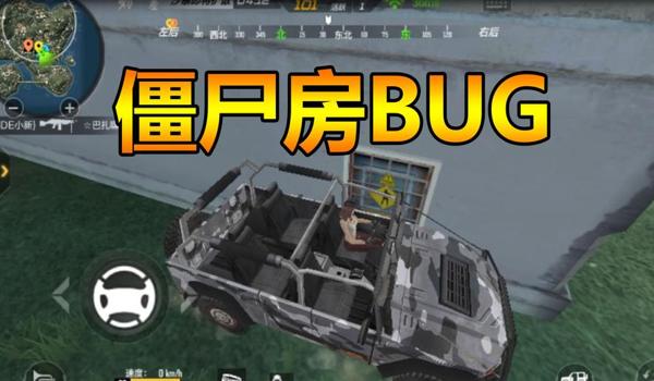 cf手游吃鸡挂免费下载（CF手游外挂的法律责任）