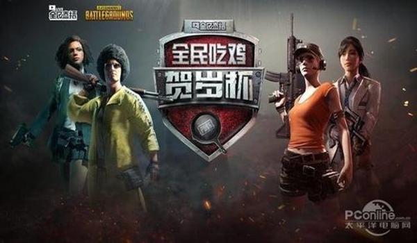 手机开挂吃鸡怎么开挂教程（游戏开挂的心理动机分析）