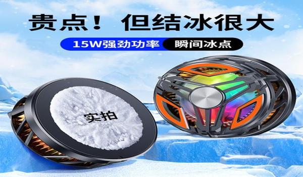 打吃鸡手机辅助（吃鸡手机辅助的最新功能）