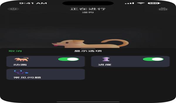 吃鸡开挂app下载ios(吃鸡外挂app下载)
