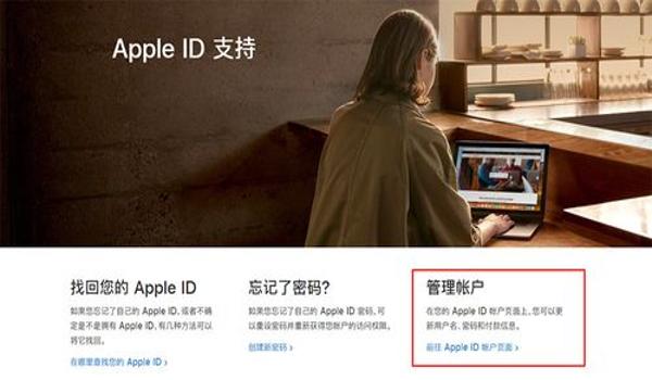 ios吃鸡辅助苹果挂教程（ios吃鸡火箭辅助使用教程）