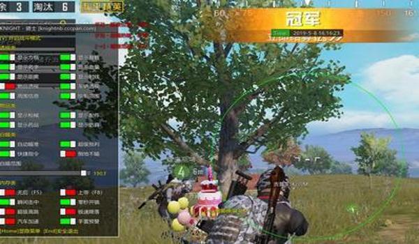 电脑吃鸡开挂软件最新版(电脑吃鸡开挂软件最新版)