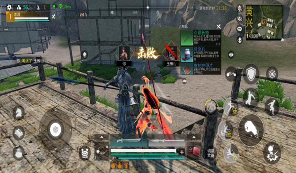 武侠吃鸡手游最好的辅助(武侠吃鸡手游辅助的开发团队介绍)