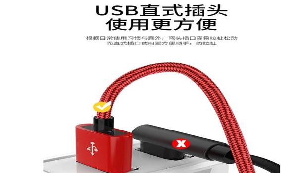 小米手机吃鸡辅助器（小米手机吃鸡辅助器的最新版本特性）