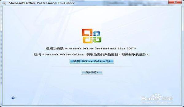 和平精英万能挂免费版ios（和平精英免费科技软件ios）