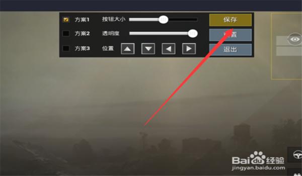手游挂机辅助吃鸡推荐武器(手游挂机辅助的使用技巧)