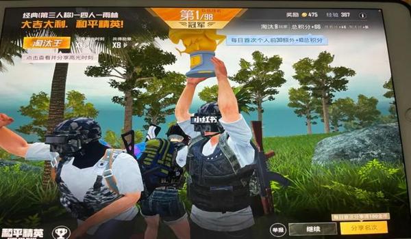和平精英开挂用什么手机（和平精英开挂用什么手机）