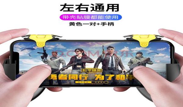 ios和平精英辅助苹果挂（ios和平精英辅助苹果版）