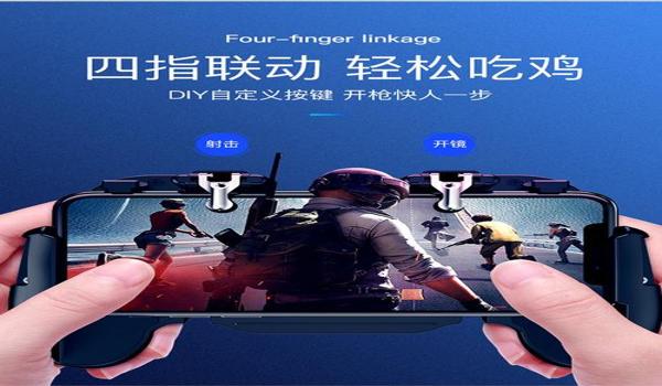 便携辅助怎么玩吃鸡（便携辅助怎么玩吃鸡）