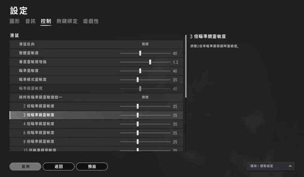 吃鸡辅助手机开不了吗(吃鸡辅助手机开不了的常见错误代码?)
