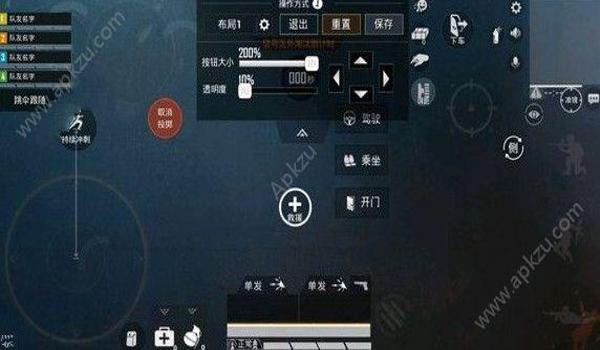 和平精英手机加强辅助瞄准(如何平衡辅助瞄准的优劣?)
