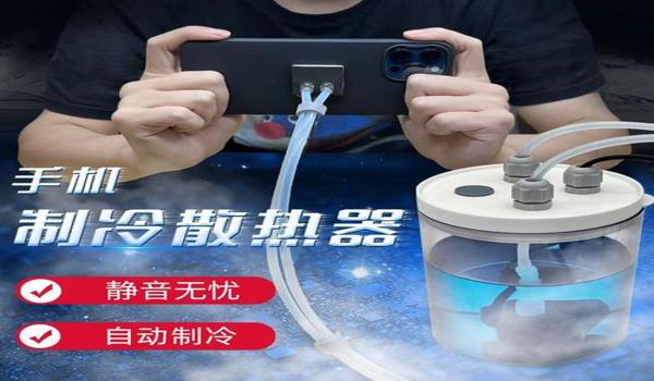 苹果8p的吃鸡辅助在哪(苹果8p吃鸡操作)