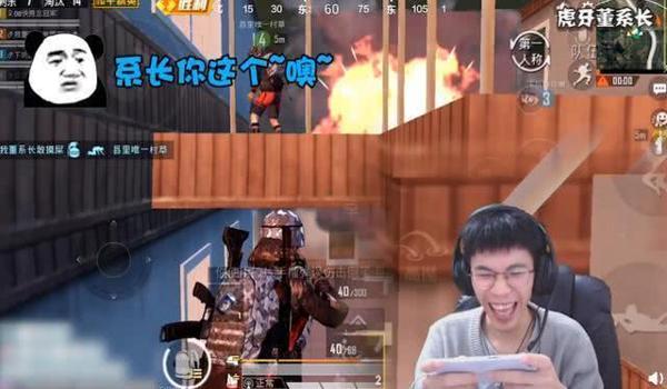 和平精英手游主播挂（和平精英主播挂的法律责任）