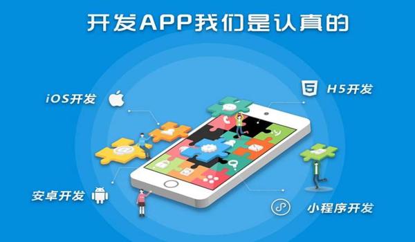 和平精英苹果挂app下载（和平精英开挂app下载ios）