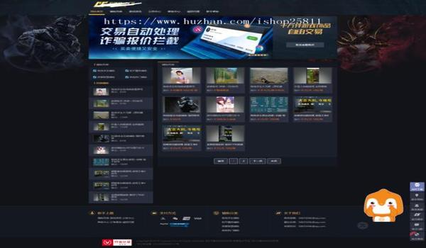 手机cf吃鸡辅助软件(CF辅助软件的合法使用)