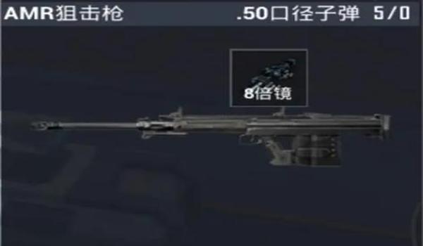 和平精英手游辅助官网免费(和平精英辅助使用技巧)