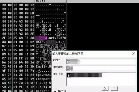 吃鸡电脑开不了挂（如何辨别吃鸡外挂的真伪？）