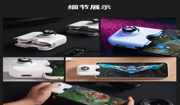 手游吃鸡渲染辅助(手游吃鸡渲染辅助的使用教程)