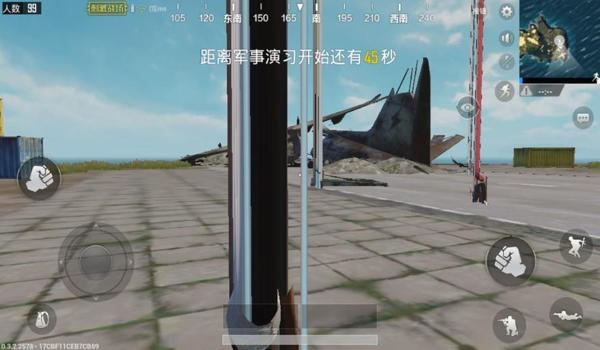 吃鸡开挂会怎么办(如何识别吃鸡外挂?)
