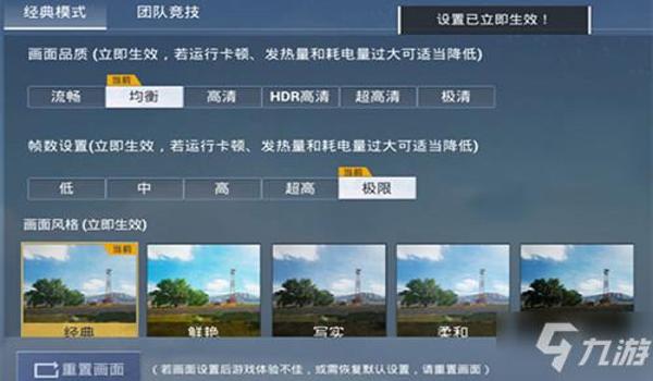 和平精英手机辅助镜头（和平精英辅助镜头的选购指南）