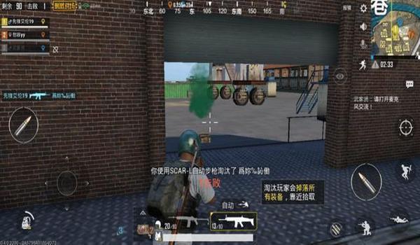 无挂的吃鸡手游有哪些（无挂吃鸡手游的用户体验）