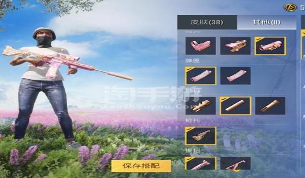 和平精英恋情辅助下载苹果版（和平精英透视辅助器下载苹果版）