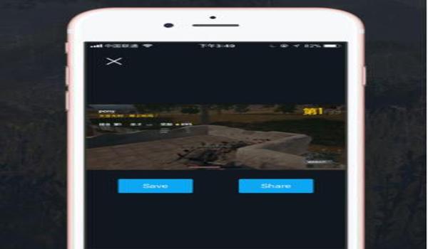ios吃鸡辅助透视在哪里买（ios吃鸡辅助工具）