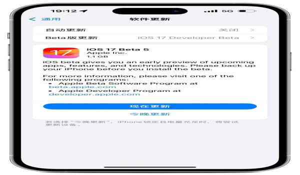 和平精英透视挂免费ios（和平精英透视辅助ios）