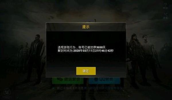 互遇帮吃鸡怎么开挂教程（吃鸡怎么开挂视频教程）